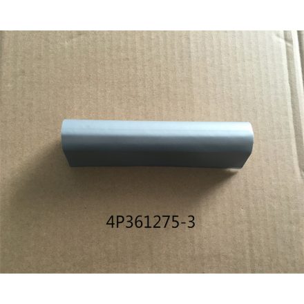 THERMAL INSULATION TUBE (4P361275-3)