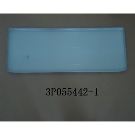 TOP COVER SEALING STICKING METHOD (3P236151-1)