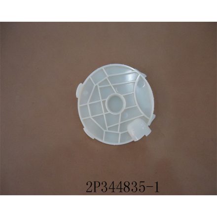 MOTOR COVER (CAP) (2P344835-1)