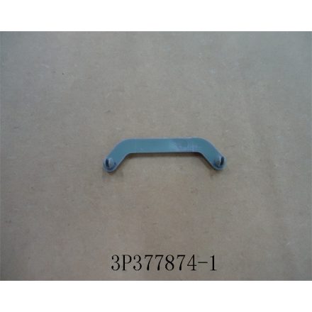 DISCH. GRILLE HOR. BLADE SUPPORT (3P377874-1)